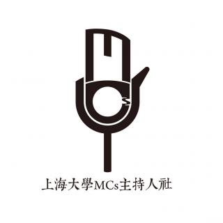 晚安MCs|要爱就爱男二号