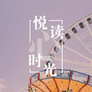 就算内向，你也可以默默发光