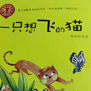 小青虫考及格了吗？