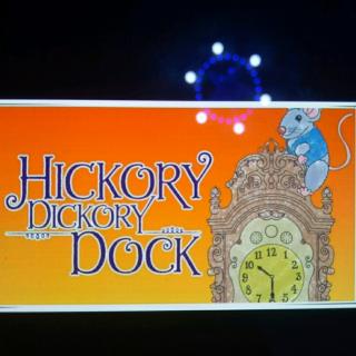 Cairo读故事‖Hickory Dickory Dock滴答滴答大钟响