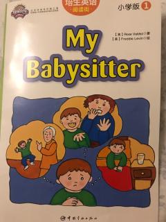 my babysitter（1）20180929