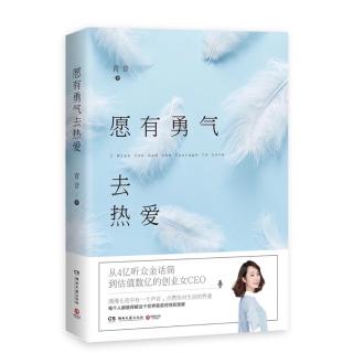 如果友善，请离得远一点