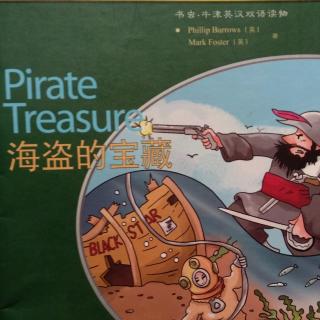 Pirate Treasure