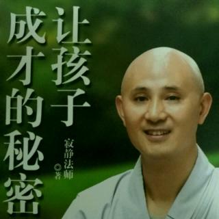 《梦想不是一定要用来实现的》