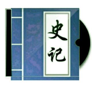 《孟尝君列传——冯谖弹铗》