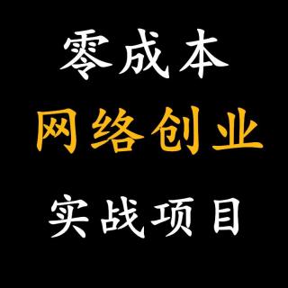 百度新产品商家号，更好的沉淀客户和提高转化率