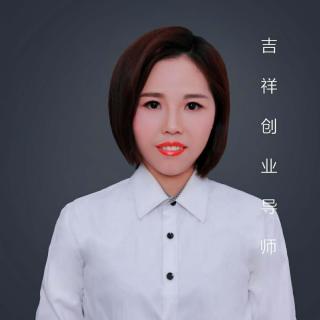 为了父母和孩子，改变吧！