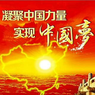 2018-10-02拥抱新时代祝福你中国