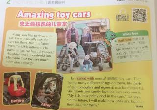 麦子第二轮打卡第7天 Amazing toy cars