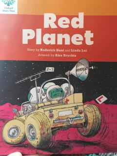 Red Plannet