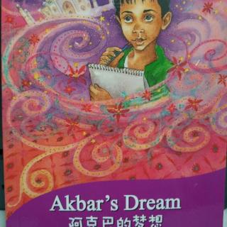 培生少儿英语分级读物：<Akbar's Dream阿克巴的梦想1>