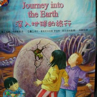 培生少儿英语分级读物9《Journey into the Earth深入地球的旅行》