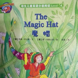 培生L4 the magic hat