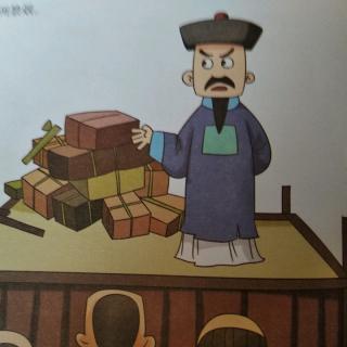 鸦片战争历史漫画Q版图片