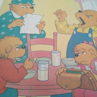 贝贝熊系列丛书      和父母相处