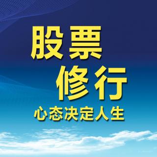 39成大事者，应该先从小事做起