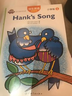 Hank's song 20181005