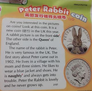 麦子第二轮打卡第10天 Peter Rabbit coin