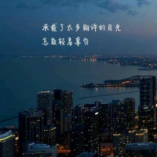 林清玄——随业