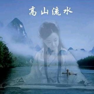 《岁月如歌》文:青山绿水