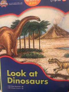 look at dinosaurs 20181006