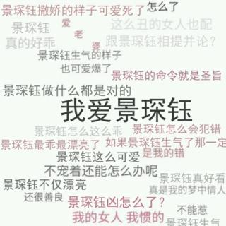 《阅读训练》秋颂，陕北八月天