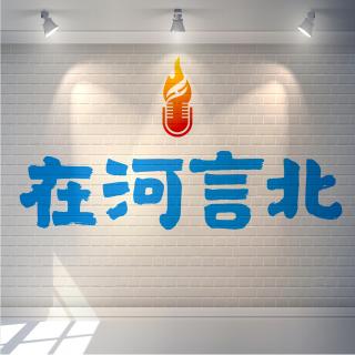 Vol.02 中国腹语徐小迪-人生二三事