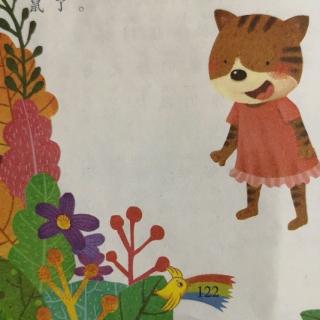 《猫妈妈的担心》下半部