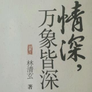 情深，万象皆深――忧伤之雨――默儿（来自FM80587630)