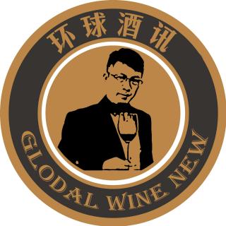环球酒讯 20181008