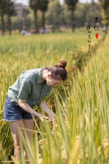 带上阳光，微笑向暖