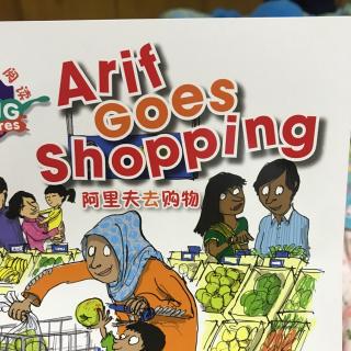 Arif goes shopping