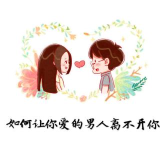 女人应该学会的自我魅力提升