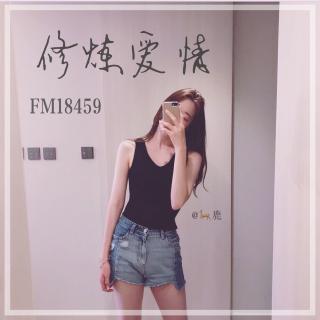 vol.688 慢慢喜欢你