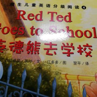 Red  ted  goesv to  school