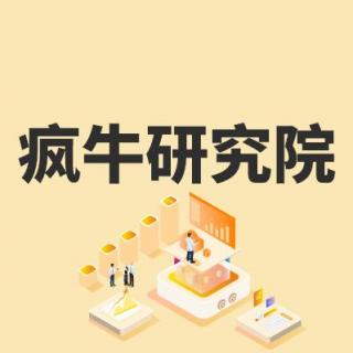 第16期：消费升级满足美好生活需要 家电行业迎来长足发展(1)