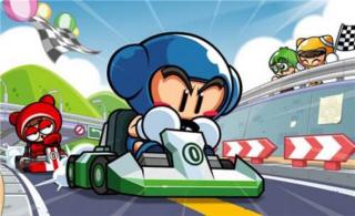the go kart  race