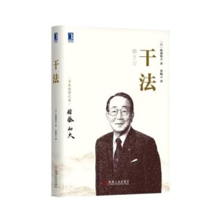 22.当你竭尽全力时，神灵将会现身