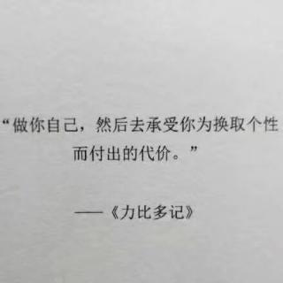 偶尔会感觉到画面的声音