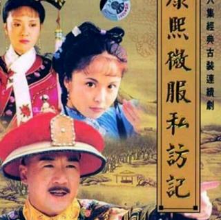 戴娆《百姓的事儿牵着走》