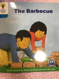 the barbecue