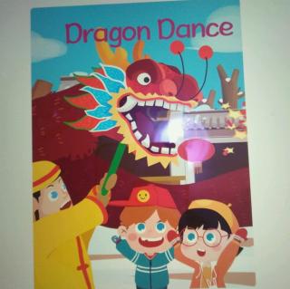 84.dragon dance