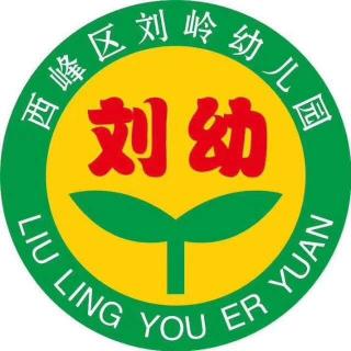 孩子最想得到的10件礼物