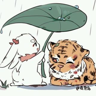 用心说甜滋滋的小故事小老虎和小兔子