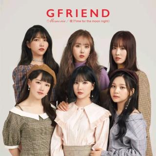 GFRIEND-Time for the moon night