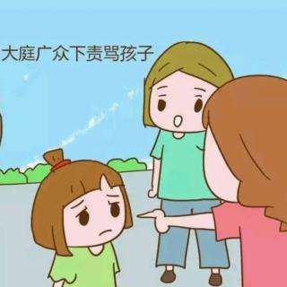 《新月集·责备》