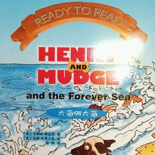 Henry and mudge and the forever sea