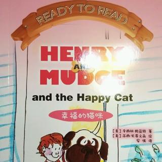 Henry and mudge and the happy cat
