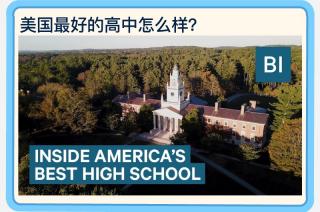 10.16.EMF B  Inside America's  best high school