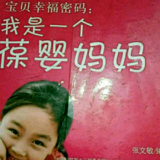 军医妈妈的一封信